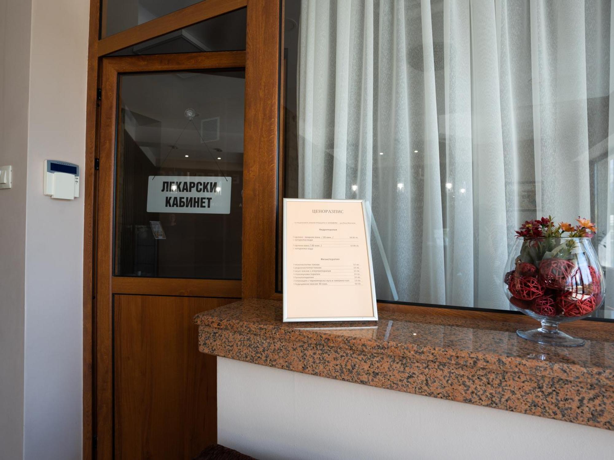 Hotel Velista Voneshta Voda ภายนอก รูปภาพ